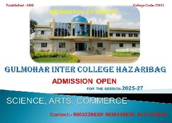 TEST | Gulmohar College | gulmoharcollege.com